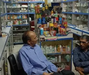 Vraj Medical Store Jodhpur, Ahmedabad