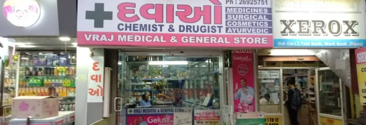 Vraj Medical Store Jodhpur, Ahmedabad