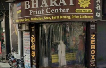 Bharat Print Center Dr. Yagnik Road, Rajkot