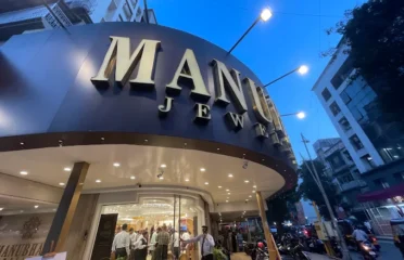Manubhai Jewellers, Mhatre Wadi, Borivali West, Mumbai,