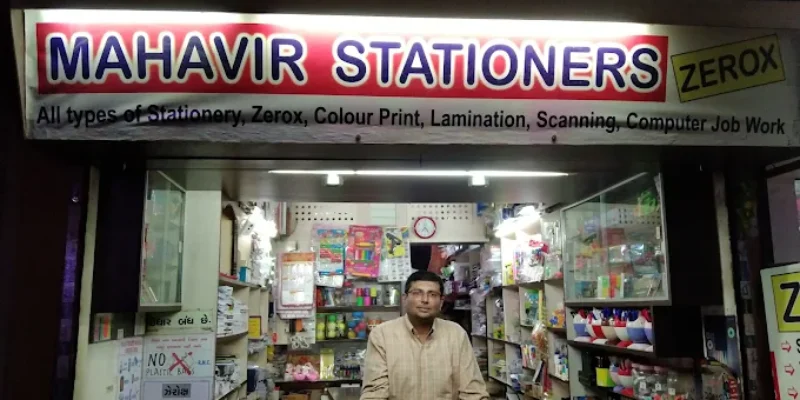 Mahavir Stationers Shop No 6, Sanskruti Apartment, Panchwati Road, Rajkot